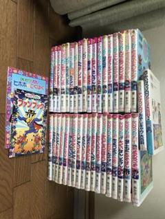 かいけつゾロリ シリーズ40冊セット まとめ売り 送料無料 匿名