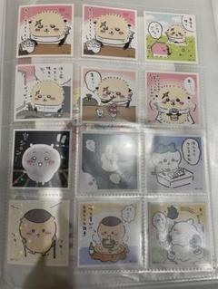ちいかわシール