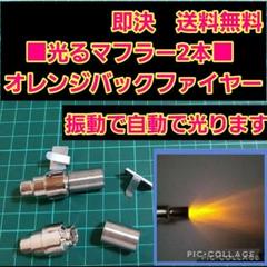 2025年最新】overdose galmの人気アイテム - メルカリ