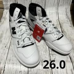 new balance 650 ホワイト/ブラック バスケットシューズ　26.0