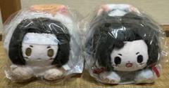 魔道祖師 磁力賞 ラスト賞 ぬいぐるみ 2体セット 魔道祖師 ぬいぐるみ 磁力賞② - メルカリ