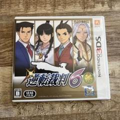 逆転裁判 6 Nintendo 3DS
