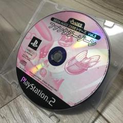 【ディスクのみ】ファンタジーゾーン