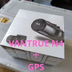 VANTRUE N4 GPS セットのサムネイル