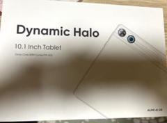 Dynamic Halo 10.1インチタブレット