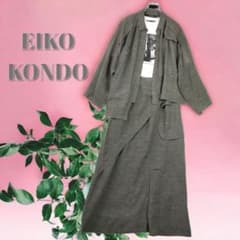 2023年最新】エイココンドウの人気アイテム - メルカリ