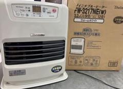送料込みDAINICHIブルーヒーターFW-435NE美品ホワイト動作正常 LE TYPE：特長 | 家庭用石油ファンヒーター | ダイニチ工業株式