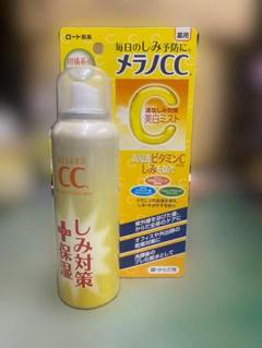 Amazon | 【医薬部外品】メラノCC 薬用しみ対策 美白ミスト化粧