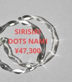 SIRISIRI正規品 DOTS Earrings NAMI¥47300 ピアス DOTS Earrings NAMI – SIRI SIRI | シリシリ