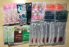 ✩.*˚ 入浴剤 23個まとめ売り✩.*˚