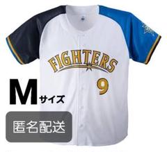 日本ハムファイターズ メモリアルパーカー 20th ユニフォーム型 L Amazon | 日本ハム ファイターズ ユニフォーム クラシカル