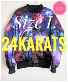 美品！スターター×24カラッツ　トラックジャケット ニードルズ NEEDLES トラックジャケット ジャージ 24AW Track