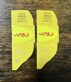 森永乳業 銀のエンゼル 超激レア 非売品 モニュメント 森永製菓（シルバー/銀色系）のフリマアイテム一覧