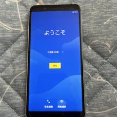 AQUOS sense3 basic SHV48 Androidスマホのサムネイル
