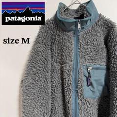 2025年最新】patagonia 23024の人気アイテム - メルカリ 2025年最新】patagonia 23024の人気アイテム - メルカリ