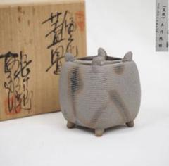 茶道具　楽焼　吉村楽入作　柴蓋置　共箱　V　8769 茶道具 楽焼 吉村楽入作 柴蓋置 共箱 V 8769 - メルカリ