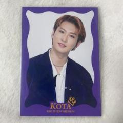 2025年最新】山本光汰の人気アイテム - メルカリ