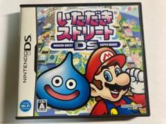 DS いただきストリートDS