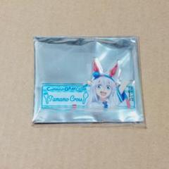 メ*チ様 山田リョウ　ぼざろ　シークレット　バスタオル　4346 ウマ娘 2025年最新】ウマ娘 タペストリーの人気アイテム - メルカリ