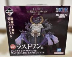 一番くじ】ラストワン賞ジェイガルシア・サターン聖 - メルカリ