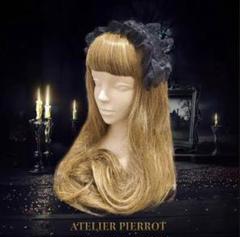 2025年最新】atelier pierrot ヘッドドレスの人気アイテム