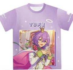 あんさんぶるスターズ!! あんスタ フルグラフィックTシャツ 神崎颯馬 ボード「神崎颯馬」に最高のアイデア 8 件 | 神崎颯馬, 合奏