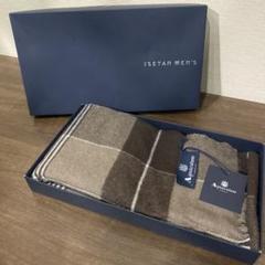 最終価格♡大幅にお値下げ♡新品未使用⭐︎カシミヤ混襟ラビットアクアスキュータム 美品 アクアスキュータム 長袖ニット レディース SIZE 8S (S