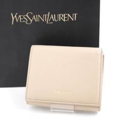 ✨未使用展示品✨BVLGARI ミニ財布文字柄エンボスロゴクラシコ