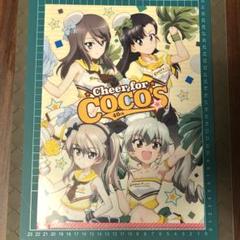 COCO'S（ココス）×ガールズ＆パンツァー クリアファイル ココス【公式】 on X: 