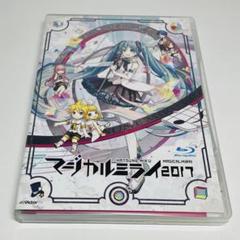 Amazon.co.jp: 初音ミク「マジカルミライ 2017」 (初音ミク10