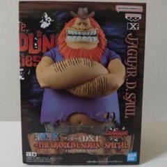 ワンピース ビビ ロジャー サウロ フィギュア 6点セット 未開封 ONE PIECE ロジャー ビビ サウロ 3種セット - メルカリ