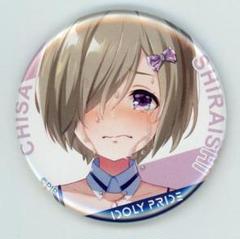 最終値下げ 赤崎こころ 缶バッジ アイプラ アイドリープライド 痛バ IDOLY PRIDEオンラインくじ vol4 - IDOLY PRIDEライブグッズ
