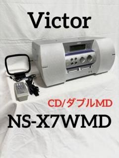 Victor CD・ダブルMDコンポ NS-X7WMD（シルバー） ビクター、α波と同じ周波数を作り出すダブルMD/CDシステム