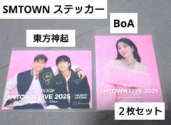 SMTOWN 30th 東方神起 YPBooks 特典 トレカ 2枚セット SMTOWN 30th 東方神起 YPBooks 特典 トレカ 2枚セット - メルカリ