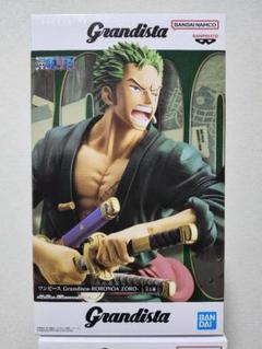 新品未開封　ワンピース ゾロ grandista フィギュア 22個セット BANPRESTO ワンピース Grandista RORONOA ZORO ゾロ 【新品・未