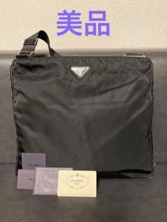 美品⭐︎ PRADA プラダ　テスート ショルダーバッグ ナイロン　ユニセックス