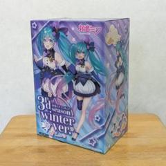 初音ミク·プライズフィギュア·9体セット 新品未開封 プライズフィギュア】初音ミク AMP＋ フィギュア～HATSUNE MIKU