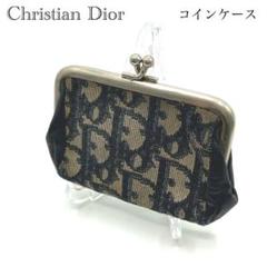 Dior ディオール トロッター 小銭入れ コインケース がま口 財布