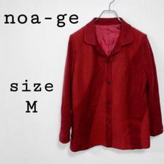 noa-ge【M】テーラードジャケット レッド系 パーティ カジュアル