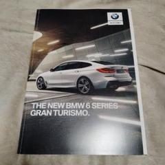 BMW M8 カタログ 非売品 2025年最新】bmwカタログの人気アイテム - メルカリ