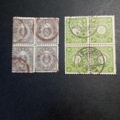 18)-11収集コレクション用·台紙付·銭切手·消印あり1915年昔切手 2025年最新】切手 銭 消印の人気アイテム - メルカリ