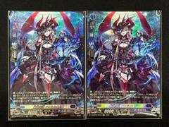 2025年最新】フォルカ ffrの人気アイテム - メルカリ
