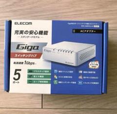 スィッチングハブ　ELECOM　５ポート EHC-G05PA4-Wのサムネイル