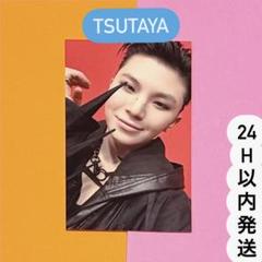 TSUTAYA ラキドロ 通常盤 ウジ 2枚セット 2025年最新】ウジ tsutayaの人気アイテム - メルカリ