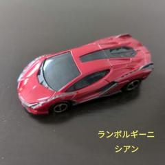 m91968640010_1.jpg?1716539193
