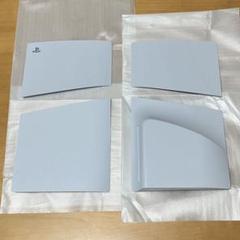 PS5 Slim用 カバー ディスクドライブ仕様