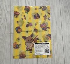 A4クリアファイル2枚セット Pokémon Cafe & Pikachu Sweets