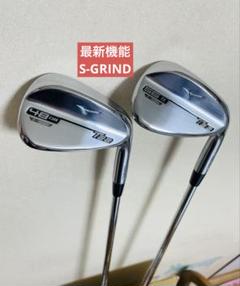 【2本セット】ミズノクラフト ウェッジ 52度　56度　モーダス 120(s) 楽天市場】ミズノ The Craft Wedge ザ・クラフト ウェッジ