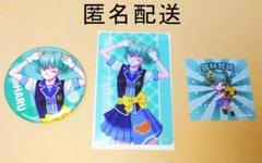 2025年最新】館林見晴の人気アイテム - メルカリ