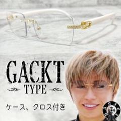 GACKT■ラインストーン装飾■伊達メガネ■クリアレンズ■未使用品